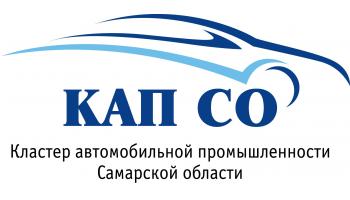 Логотип КАПСО.jpg